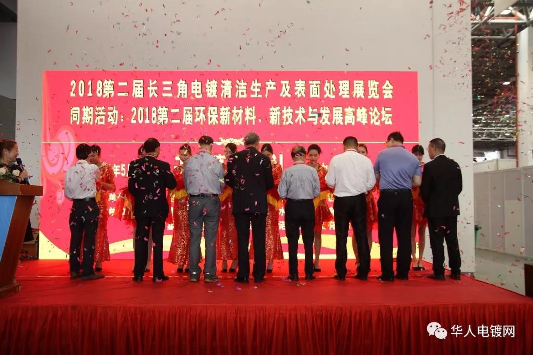 微信图片_20180517124949.jpg