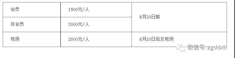 微信图片_20180629145101.jpg